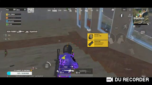 PUBG MOBILE LITE | Mi Note 10 Lite смотреть онлайн