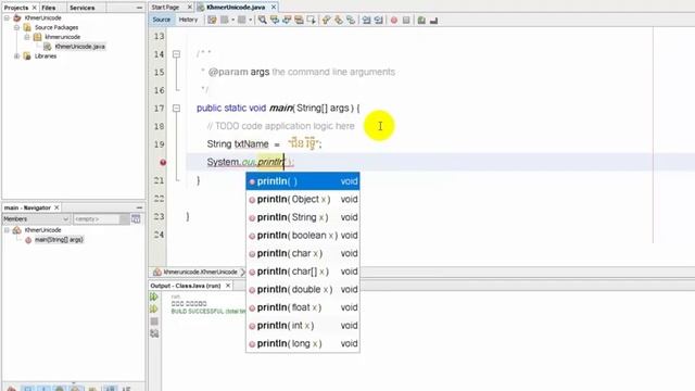 IT Support | Java Run Console don't support Khmer unicode | Java Programming speak khmer смотреть онлайн