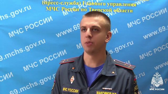 Итоги недели с 15 по 21 июля смотреть онлайн