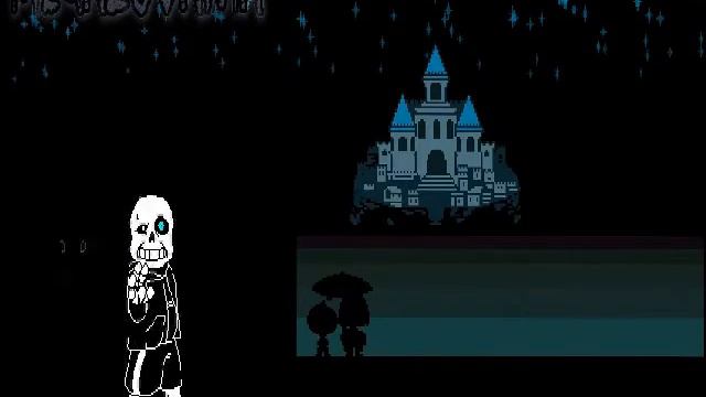 Undertale Megalovania (WITH ANIMATIONS :D) смотреть онлайн