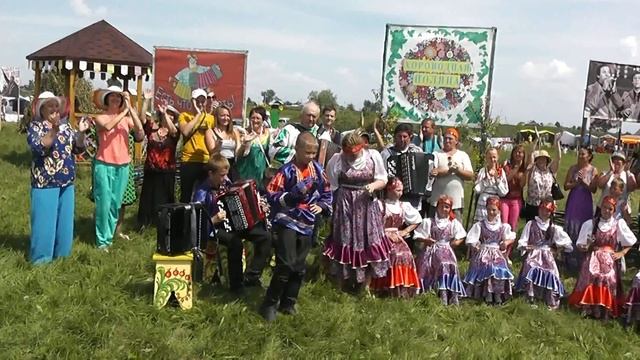 ТАЛЬМЕНСКИЕ ЛОЖКАРИ 4 й международный ф ль играй гармонь смотреть онлайн