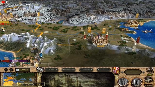 Булатная сталь 2.1.5 - Королевство Леон и Кастилия#16 смотреть онлайн