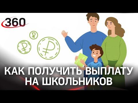 Телеканал 360