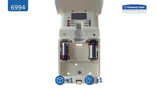 Kimberly-Clark 6994 Программируемый автомат. диспенсер для освежителя воздуха Aquarius AQUARIUS