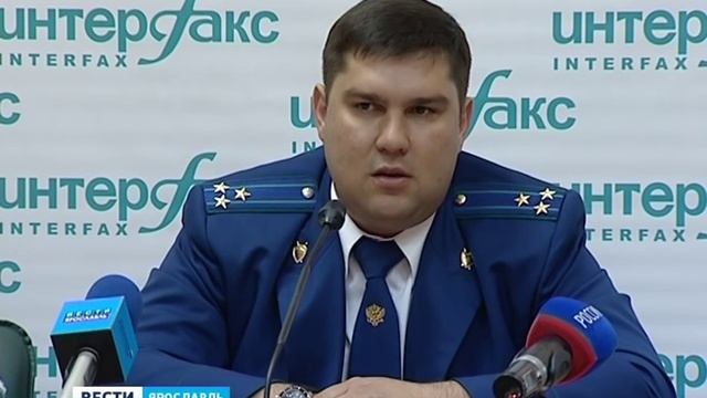 Жители Семибратово спасли реку Устье от загрязнения смотреть онлайн