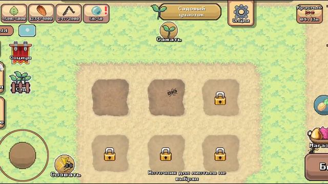 Как получить питомца в pocket ants! смотреть онлайн