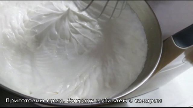 Невероятный ТОРТ ПИНЧЕР // Вкусный торт со сметаной // Быстрый торт // Что приготовить на праздник? смотреть онлайн