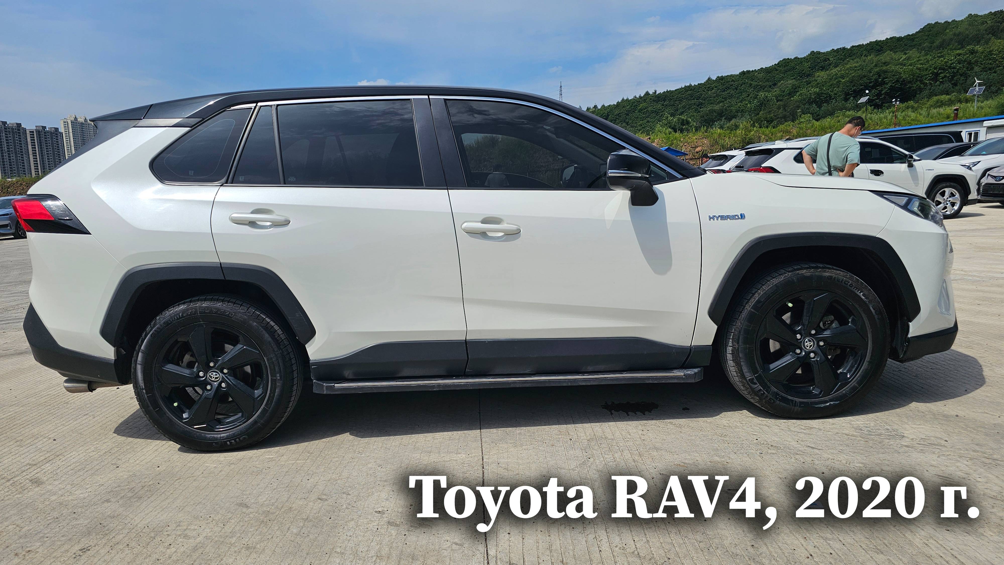 Toyota RAV4, 2020 г.