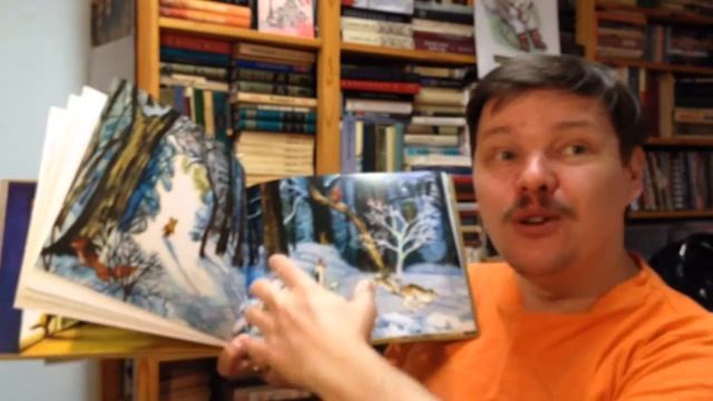 Колмон Мари. Мишка смотреть онлайн