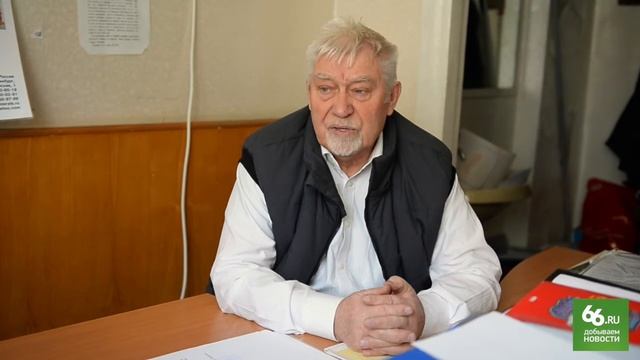 Директор Музея камня Владимир Пелепенко о выселении из "Большого Урала" смотреть онлайн