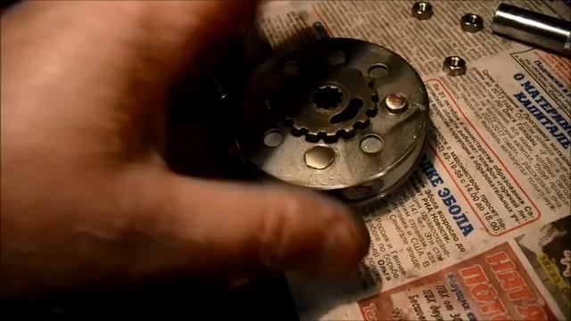 Четвёртый вариант центробежного сцепления для В 50 смотреть онлайн