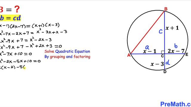Calculate the length AB | Intersecting chords in a circle | Important Geometry skills explained смотреть онлайн