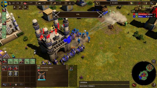 Age of Empires III DE x Minecraft смотреть онлайн
