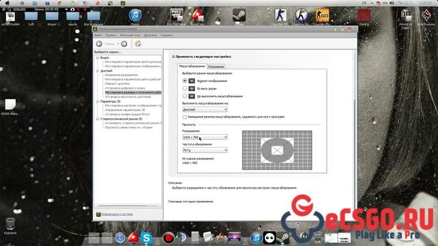 CS:GO черные полосы смотреть онлайн