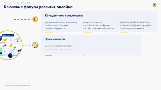 Соломон Кунин. Онлайн смотреть онлайн