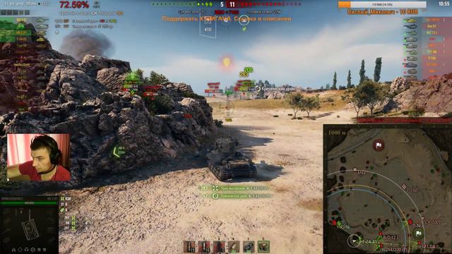 World of Tanks - Танковая академия (практикум #1) смотреть онлайн