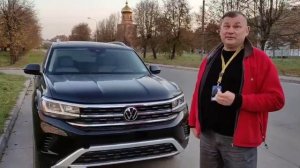 Volkswagen Atlas 2021