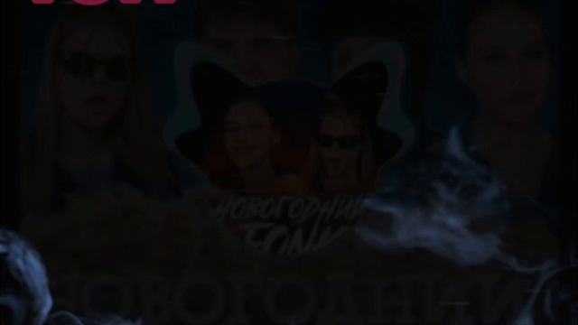 petal_20240906_214758.mp4 смотреть онлайн