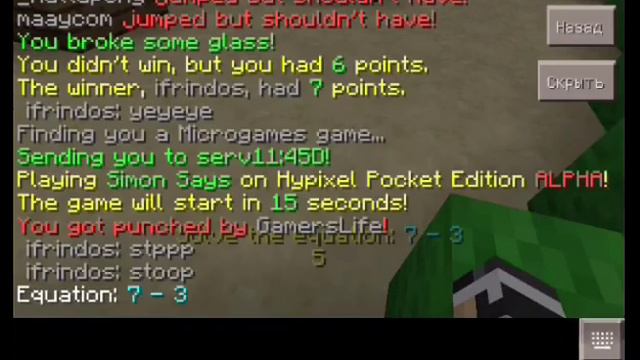 ТУПЫЕ ВОПРОСЫ САЙМОНА!!! xD смотреть онлайн