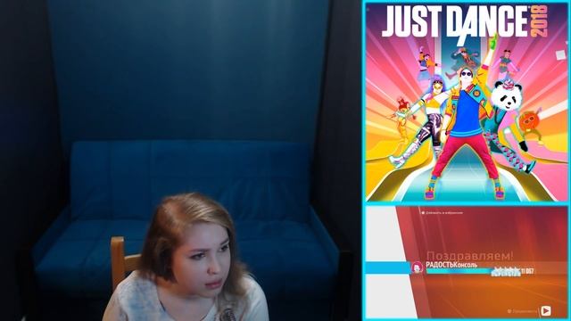СНОВА ТАНЦУЕМ! [Just Dance 2018] смотреть онлайн
