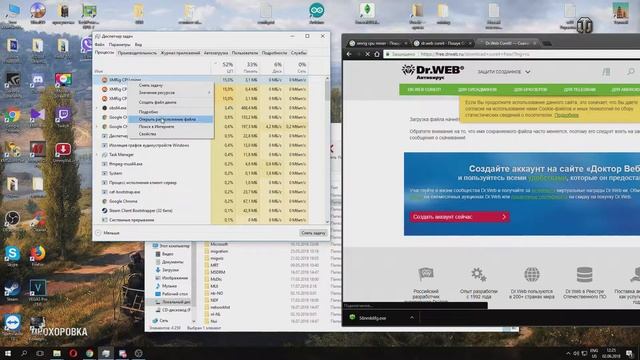xmrig cpu miner / Вирус майнер смотреть онлайн