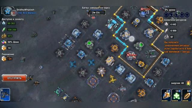 МОЯ САМАЯ БОЛЬШАЯ ОШИБКА В КОСМИЧЕСКОЙ СТРАТЕГИИ GALAXY CONTROL 3D | CLEO смотреть онлайн