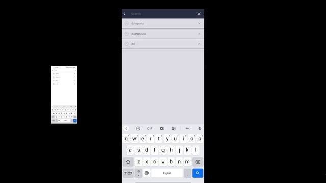 How to watch dd sports live in Android phone or android tv смотреть онлайн