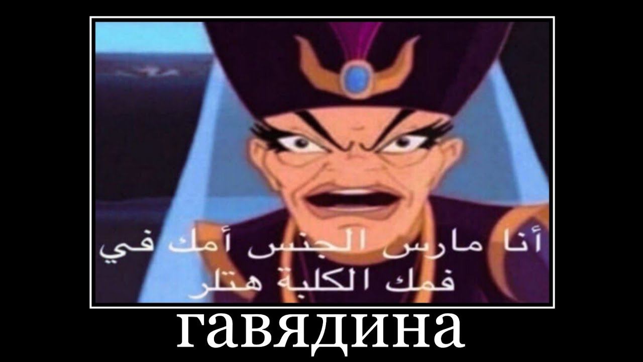 перекус таксиста чееек - говядина смотреть онлайн