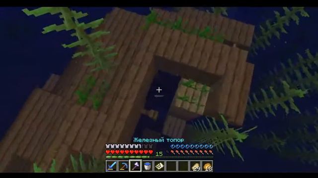 Minecraft #1.2 смотреть онлайн