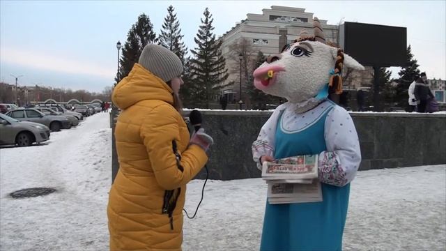 Козочка красавица и детская газета "ОРСК.ДЕТИ" смотреть онлайн