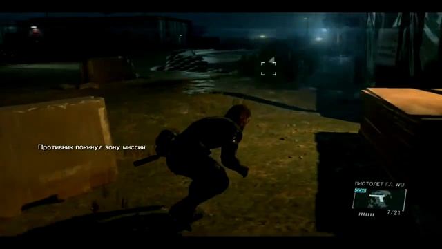 metal gear solid V ground zeroes обзор игры смотреть онлайн