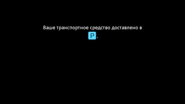 Gangstar VEGAS прохождение #7 перестрелочка смотреть онлайн