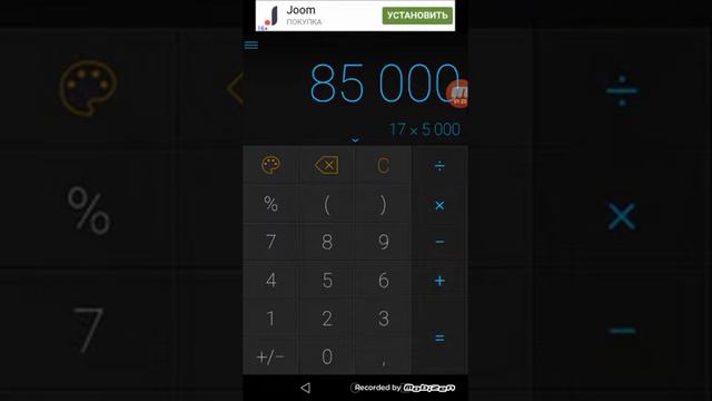 Money birds какие птицы лучше всего покупать! Не покупайте красных! смотреть онлайн