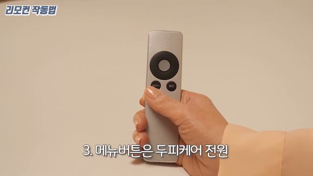 닥터오라클 LED 마스크ㅣDr.Oracle LED Mask ㅣ 사용 방법 смотреть онлайн