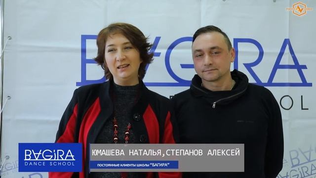Школа танца БАГИРА смотреть онлайн