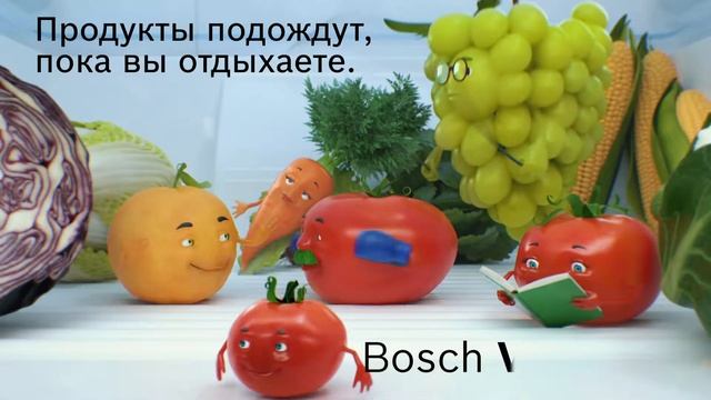 Bosch VitaFresh. Pre-roll - Чем бы заняться без людей? смотреть онлайн