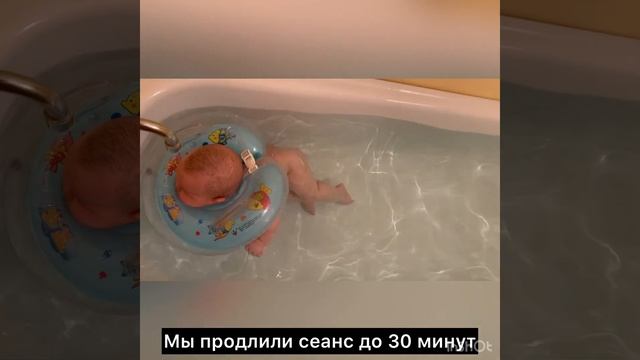 Плавание для новорождённых. Наши результаты ? смотреть онлайн