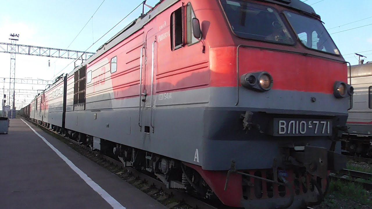 сцепка ВЛ10к771 и ВЛ10к??? смотреть онлайн