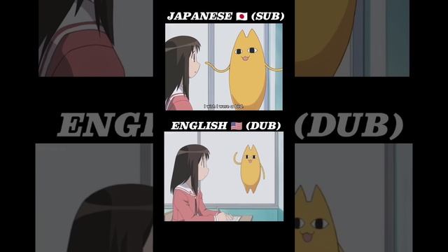 Oh my ghad (Sub vs Dub) #shorts #anime #dubbing #animeedit #subvsdub #cute #sub #dub #kawaii смотреть онлайн