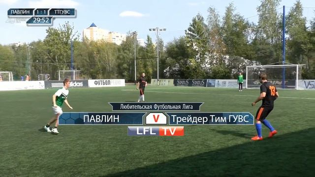 Лига Юго-Запад. Дивизион 2А. Павлин - Трейдер Тим ГУВС смотреть онлайн