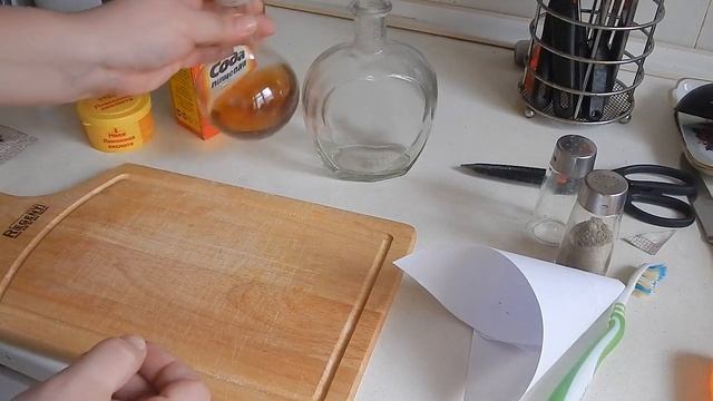 Как отмыть бутылку ?с узким горлом от известкового налёта? ?Без ёршика. смотреть онлайн