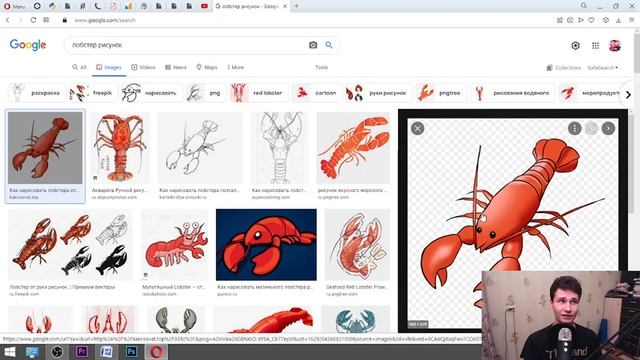 КАК НАУЧИТЬ КОМПЬЮТЕР РИСОВАТЬ ЭЛЬФОВ, ЛОБСТЕРОВ, ГОРАЛИБОВ И ГОЛЬВЕРСОВ | машинное обучение, kaggl смотреть онлайн