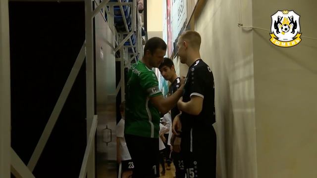 Тюмень - КПРФ за мгновение до старта 2 игры смотреть онлайн