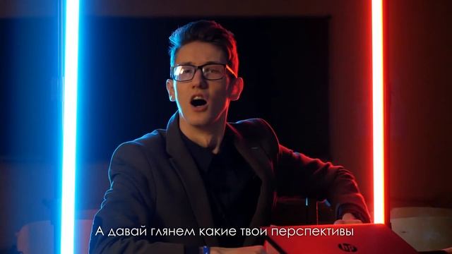 Бизнес-информатика 2021 смотреть онлайн