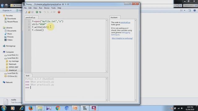 File Handling in Python смотреть онлайн