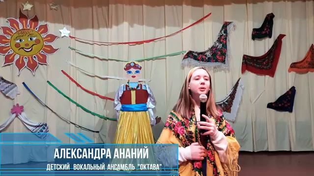 Масленица!!! с. Хрустовая смотреть онлайн