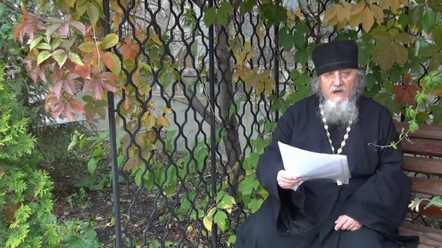 Беречь друг друга надо / читает автор, иерей Михаил Малиновский / смотреть онлайн