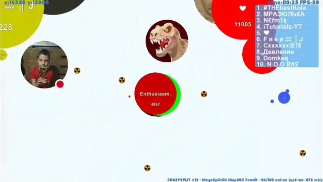 Стрим игры Чашка петри бесплатно Пиарю бесплатная взоймку бесплатно оценка смотреть онлайн