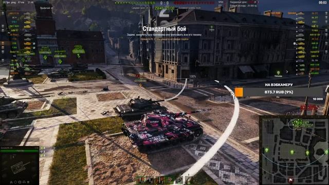 Нагибаем взводам с соклановцами в рандоме... смотреть онлайн