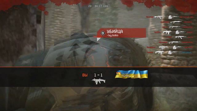 НОВЫЕ РАНГИ WARFACE смотреть онлайн
